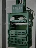WB-60Ｔ深圳打包机厂供应60吨液压废塑胶片打包机