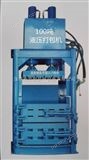 ＷＢ-100Ｔ深圳液压废金属打包机