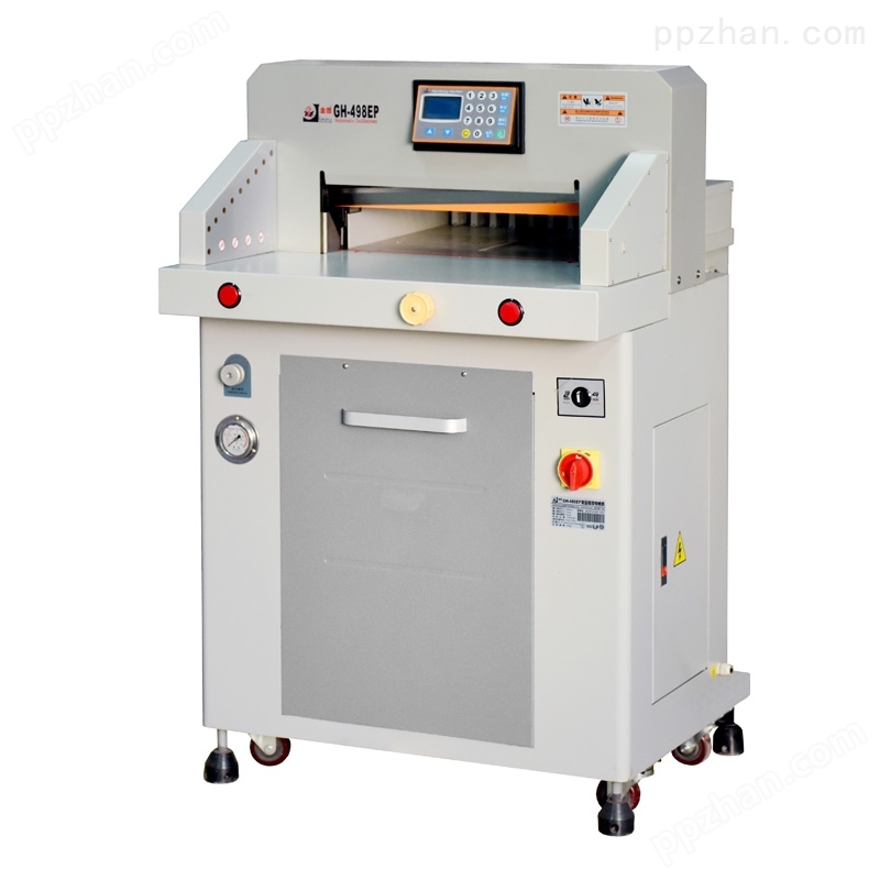 金图GH-498EP液压切纸机 双液压切纸机