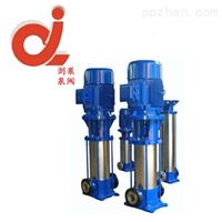 GDL型立式多级管道泵