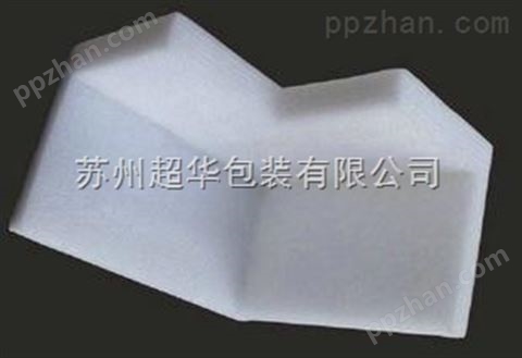 工厂加工生产珍珠棉包装材料 EPE包装盒内衬 缓冲防震防摔