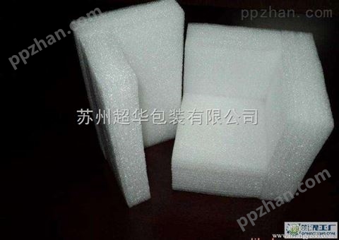 EPE珍珠棉报价 EPE珍珠棉供应 苏州厂家常年生产销售