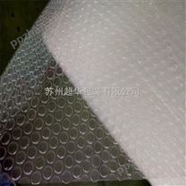 江苏地区气泡膜批发 可按客户要求定做气泡袋 颜色规格多样