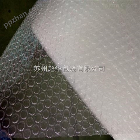 吴中优质气泡膜 电商物流气泡袋 缓冲环保