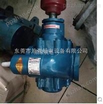 河源厂家报价 泊威齿轮泵 KCB-300齿轮油泵
