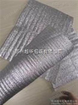 铝膜复合珍珠棉 地暖保温材料 厂家直接供货*