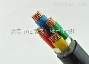 国标VV3*10+2*6电缆小猫牌电力电缆价格