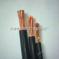 YH,YHF电焊机电缆规格MC采煤机用电缆价格