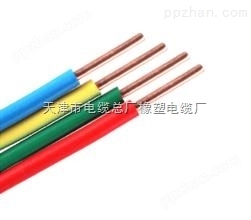 供应ZR-DJYP3VP3计算机电缆300/500V阻燃电缆