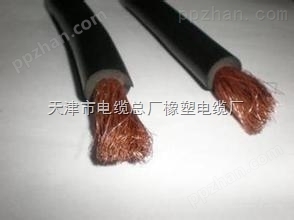 YH,YHF电焊机电缆规格MC采煤机用电缆价格