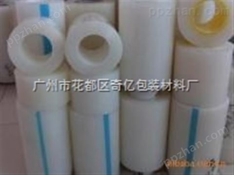 广州专业生产PE保护膜,PVC保护膜,韩国网纹膜