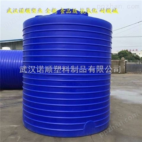20吨塑料水箱厂家