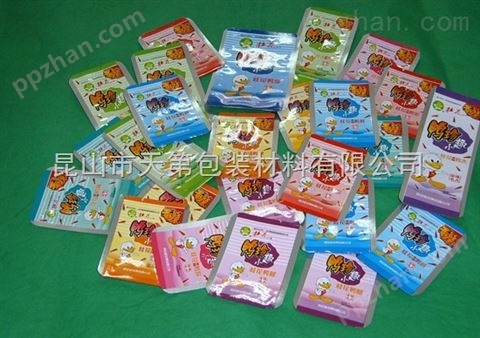 北京食品真空铝箔包装袋、上海印刷铝箔袋
