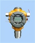 S100型氮气泄漏检测报警器 工业氮气浓度报警器装置
