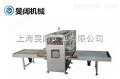 MK-25HY-Q2D上海高周波海绵地垫高频机压花机，抗疲劳地垫焊接机