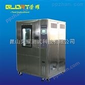 GTH-408可程式科研恒温恒湿试验箱