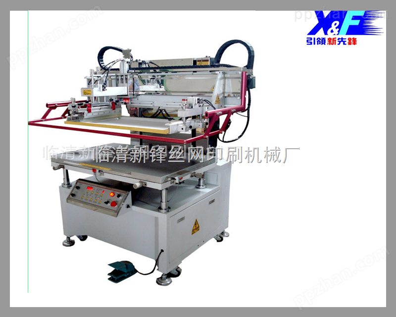 适用多种材质印刷 可定制新锋丝网印刷机