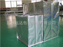 唐山机械设备塑料包装袋