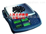 中国台湾钰恒股份JCA/JCE（H）系列计数电子桌秤 计数电子桌称 专业型电子计数桌秤