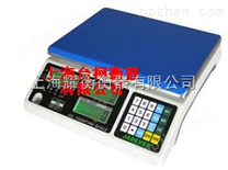 中国台湾钰恒股份-JCE（I）系列计数电子桌秤 电子计重桌称 电子计数桌秤