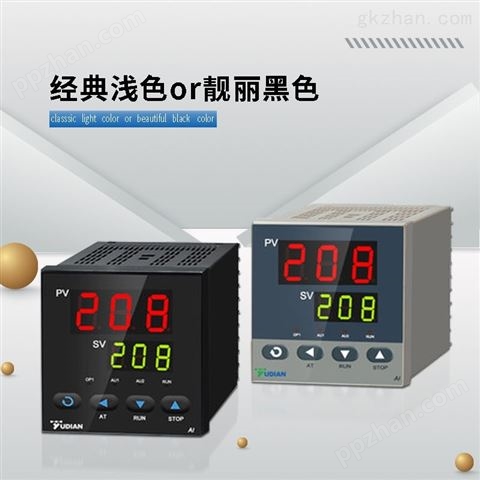 国产温控器生产