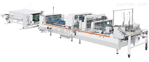 温州糊盒机厂家 哈得机械 供应高速自动糊盒机FG-800LB1100LB
