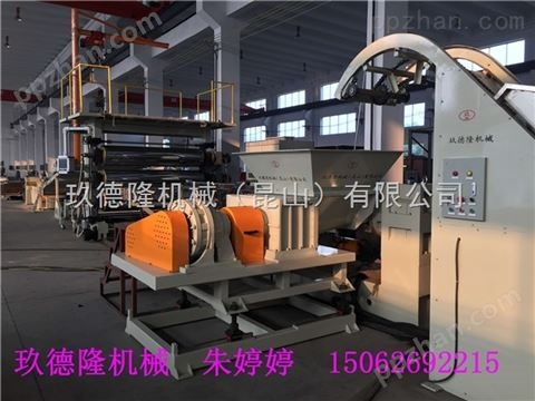 木粉复合生产线厂