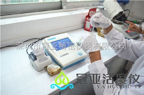 皂液水分活度公式及检测方法