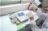 皂液水分活度公式及检测方法