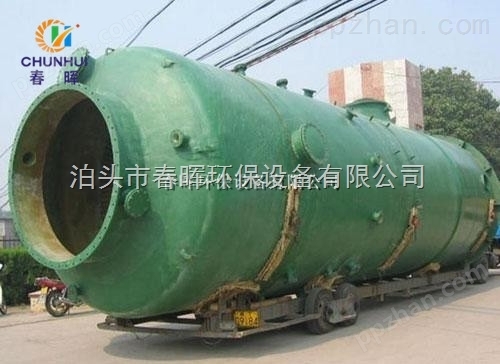 1台15吨焦化厂锅炉配套脱硫塔锅炉脱硫除尘器环保图纸