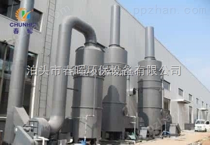 1台15吨焦化厂锅炉配套脱硫塔锅炉脱硫除尘器环保图纸