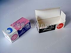 400克白卡纸药用彩盒 药盒包装纸盒 上海彩印厂