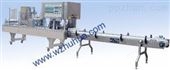 BG60A-2QBBG60A-4QB沙冰雪糕灌装封口机-温州封口设备供应-沪华机械