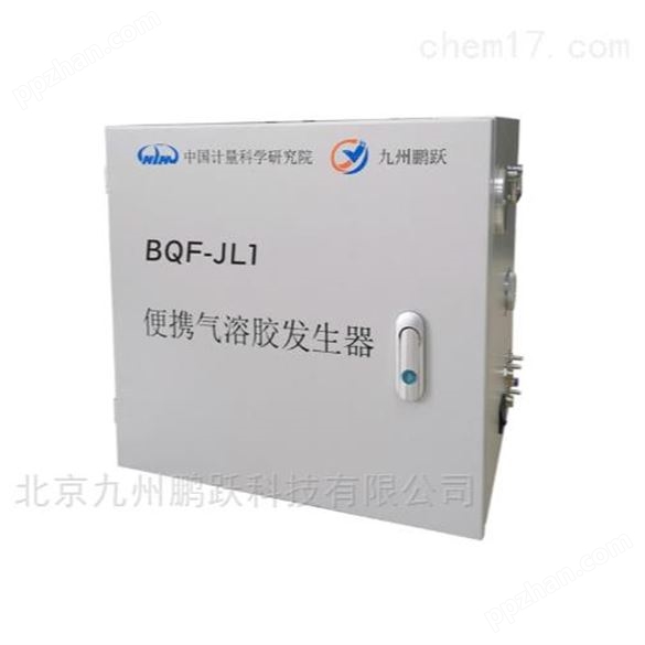 QRJ-400气溶胶发生器报价