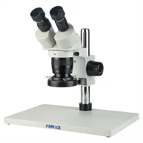 KOPPACE 大平台20X-40X双目立体显微镜 WF10X/20目镜 1X防油镜